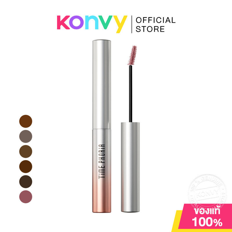 Time Phoria Revela Tinted Eyebrow Mascara 3.2g ไทม์ฟอเรีย มาสคาร่าคิ้วสูตร High-Hold