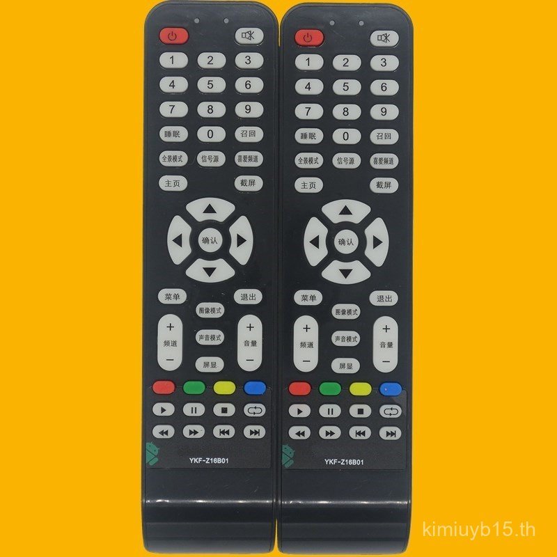 Panda TV รีโมทคอนโทรล YKF-Z16B01 LE32D31S LE32D53S LE32D60S LE55A32S