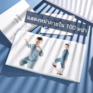 Photo Album อัลบั้มเก็บภาพความทรงจำ ขนาด 6 นิ้ว สมุดภาพแกลลอรี่ ปกแข็ง กันน้ำ