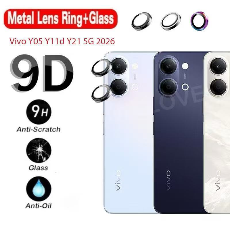 ฟิล์มกระจกกันรอยเลนส์กล้อง For Vivo Y05 Y11D เลนส์กล้อง Ring