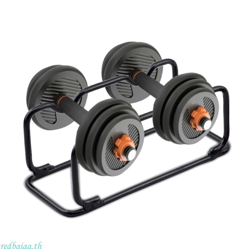 Redbaiaa Dumbbell Storage Stand ยืนที่จัดเก็บดัมเบลและบาร์เบลอย่างเป็นระเบียบ
