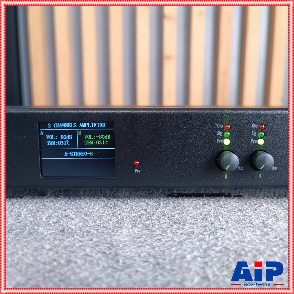 Mynpe 1U เพาเวอร์แอมป์ LX 2300 lx2300