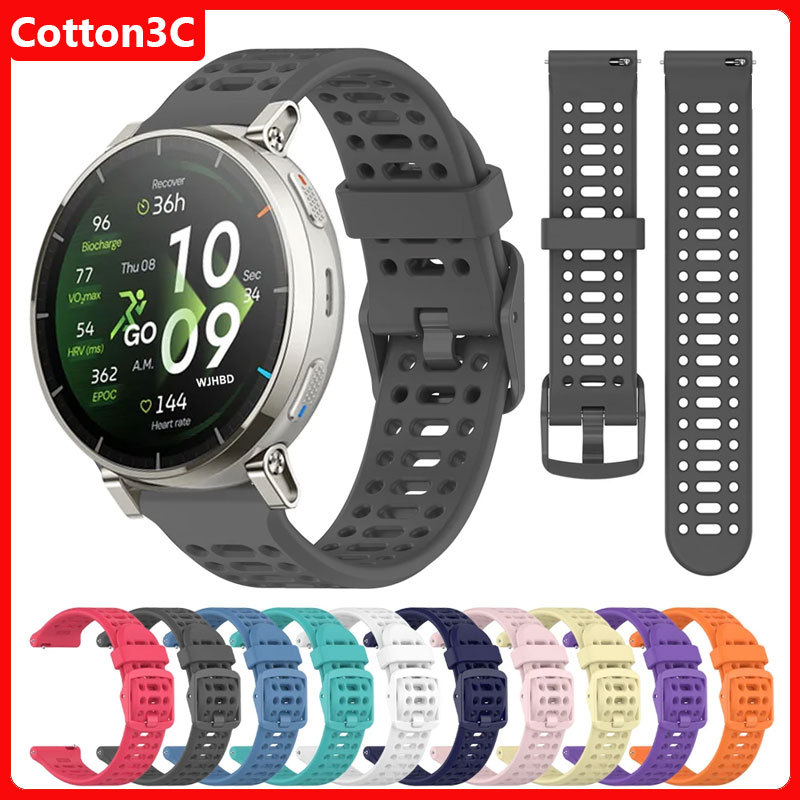 สําหรับ Amazfit Bip 6 ซิลิโคนกีฬาสร้อยข้อมือระบายอากาศสําหรับ Amazfit GTR4/3/2 strtos/Balance 2/1/Amazfit pace นาฬิกา