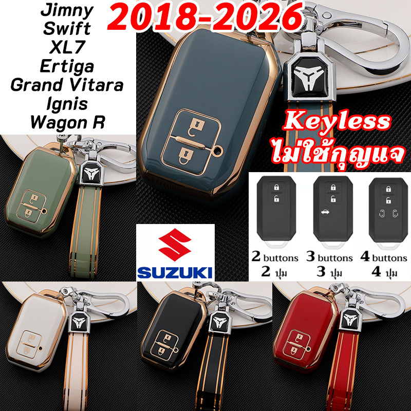 SUZUKI Jimny Swift 2018-2026 XL7 เคสกุญแจรีโมทรถยนต์ Ertiga Grand Vitara Ignis Wagon R ฝาครอบกุญแจควบคุมแบบไม่มีกุญแจ