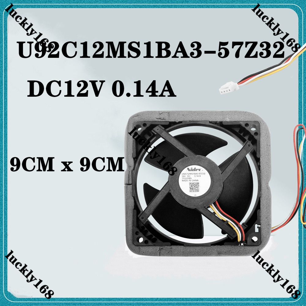 XJ พัดลมตู้เย็นพัดลมระบายความร้อน 12V 0.14A 4 สาย 3.5"x3.5" U92C12MS1BA3-57Z32 อะไหล่ตู้เย็น