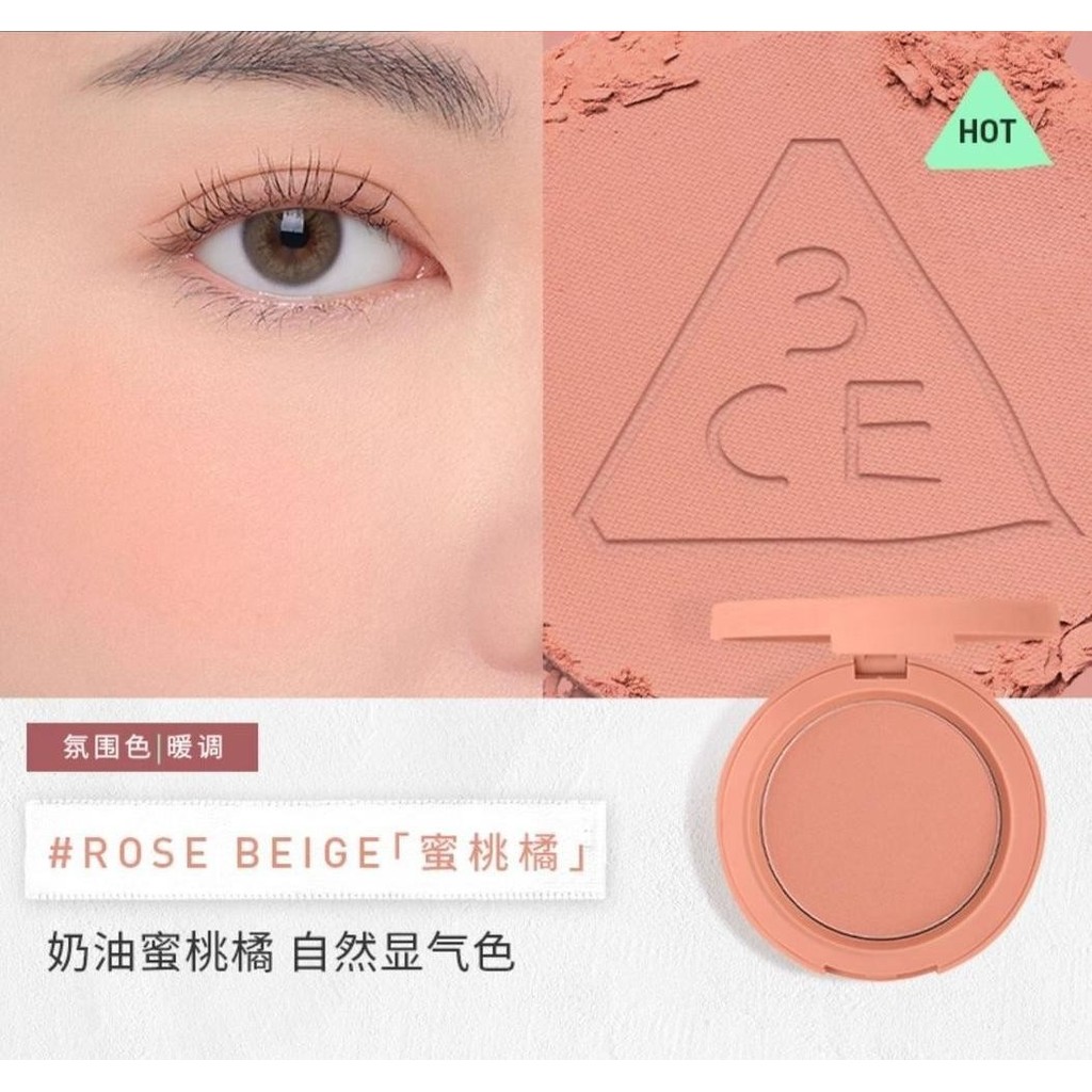 Mini Blush 3CE Monochrome Blush CITY MAUVE Smoke Pink Strawberry Milk Powder 3.0G#迷你腮红3CE单色腮红CITY MA