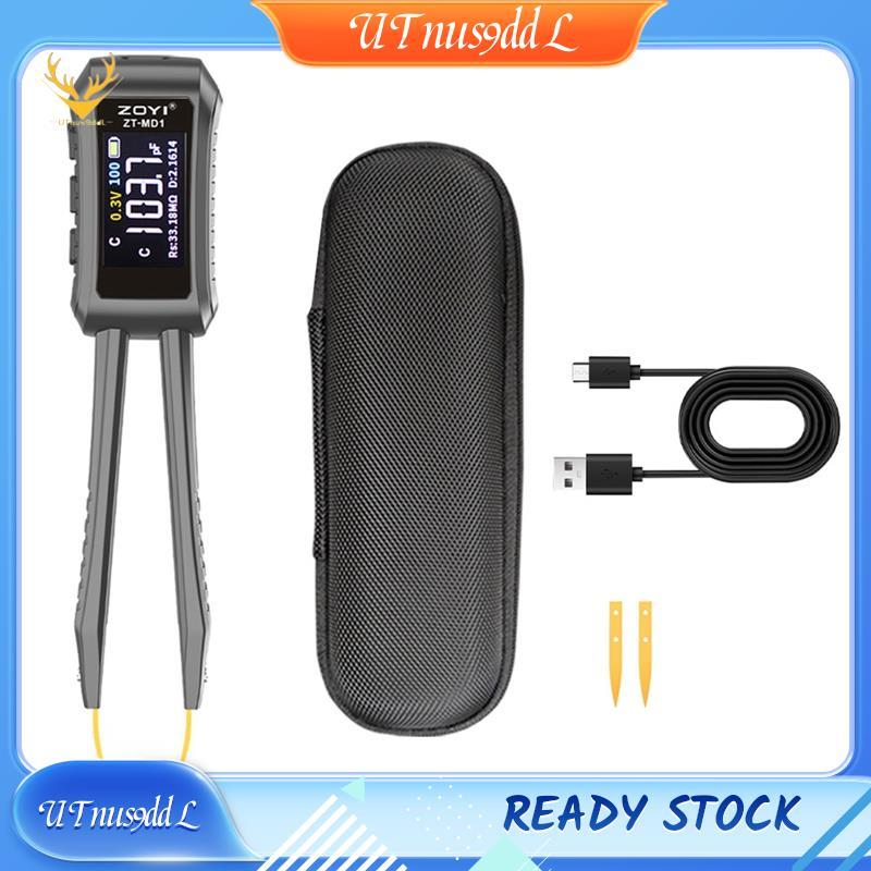 [UTnus9ddL] -MD1 Digital Smart Tweezer SMD Tester Resistance Capacitance Inductance Diode Test Debec