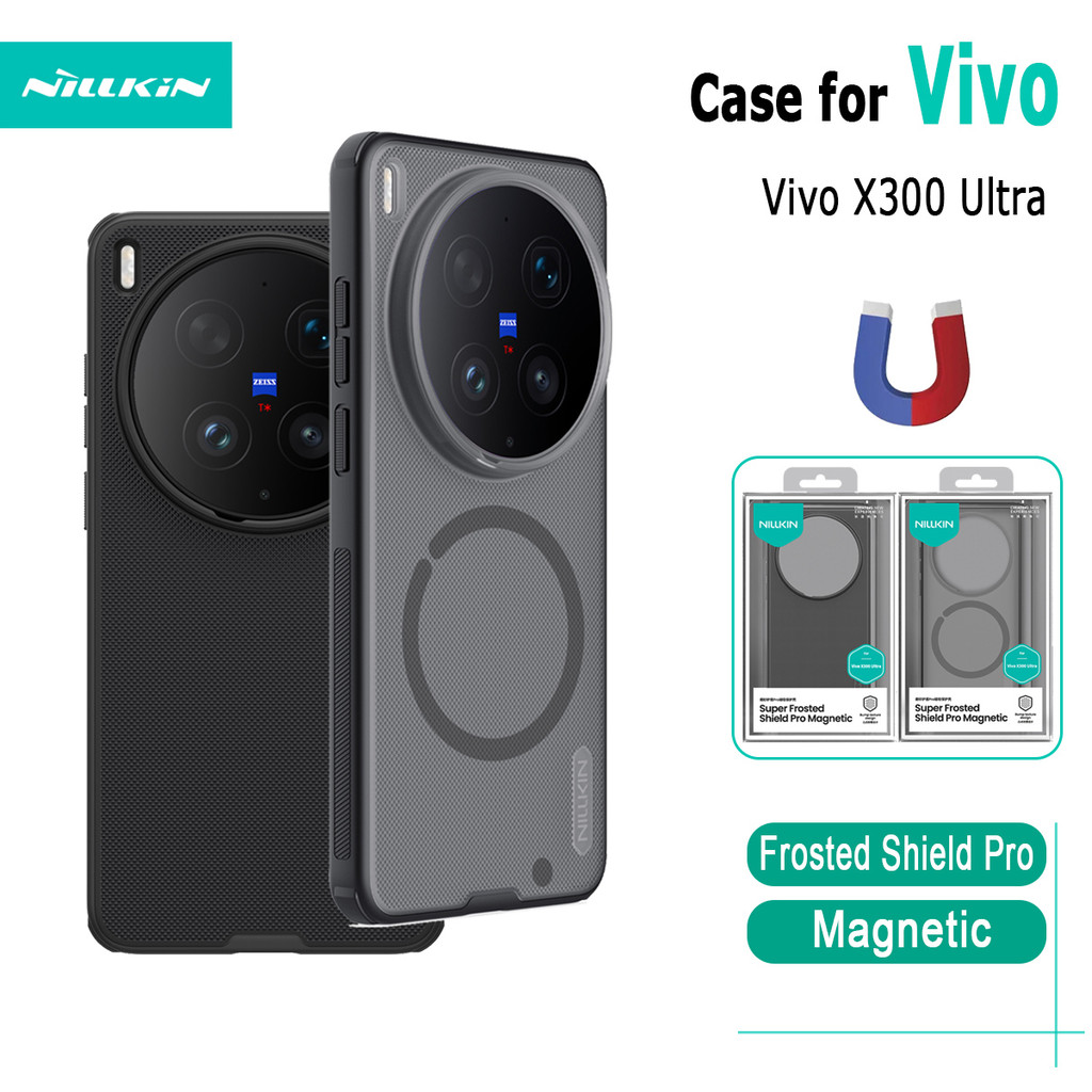 สําหรับ Vivo X300 Ultra เคสโทรศัพท์ Nillkin Frosted Shield Pro เคสแม่เหล็กบางเฉียบป้องกันลายนิ้วมือกันกระแทกฝาหลัง