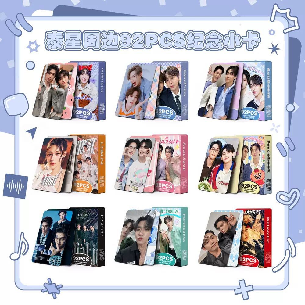 Taixing Photocard Total Chain 92 Photocards AuauSave WilliamEst BounPrem Photocard LOMO Card 4.4