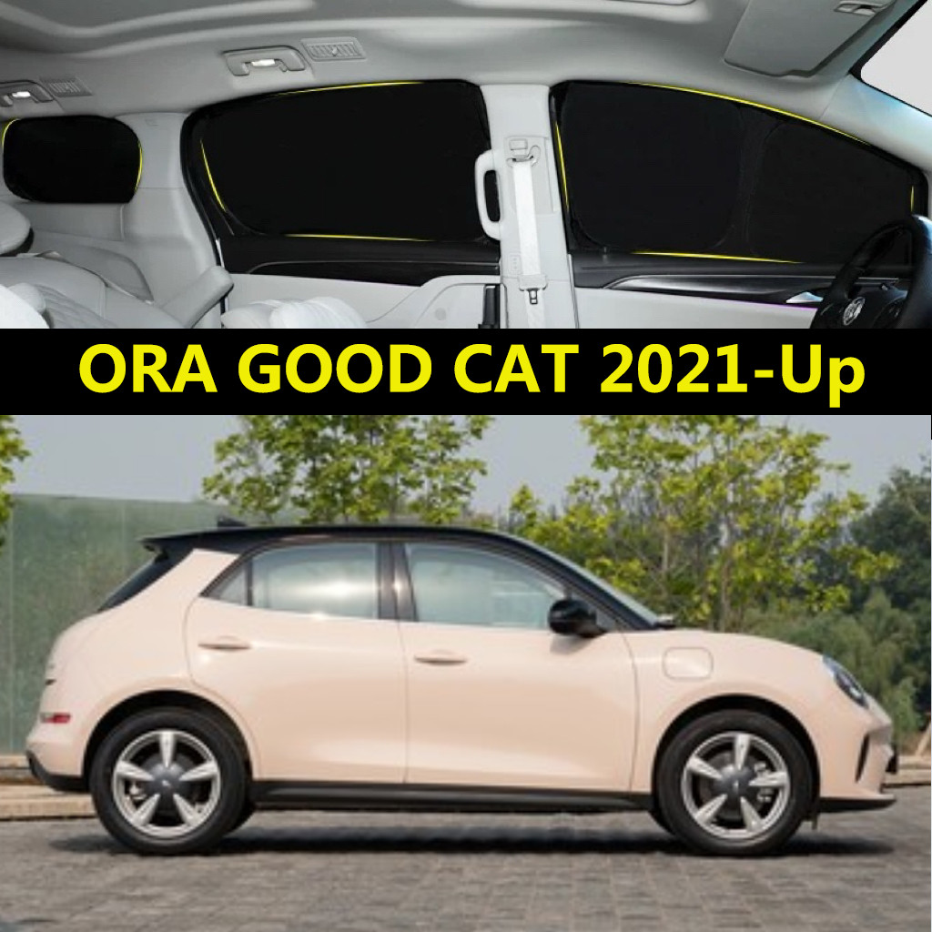 ม่านบังแดดรถยนต์สําหรับ ORA GOOD CAT 2021-Up ม่านรถบังแดดอย่างเต็มที่ Blackout Sun Protection ความเป็นส่วนตัว Camping หน้าต่างด้านข้าง Anti-Peeping Sunshade