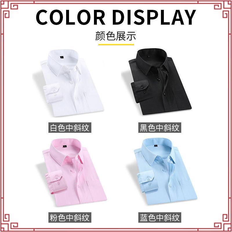 DGRIE Play – Black Cotton Regular Collar Ribbon Shirt - เสื้อเชิ้ตสีดำ