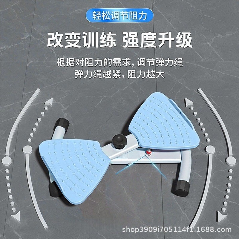 扭腰机转盘瘦腰瘦腿静音跳舞机器材室内家用减脂减肥健身器材4.6Waist-twist Machine with Rotat Disc for Slimm Waist and Legs, Silent 