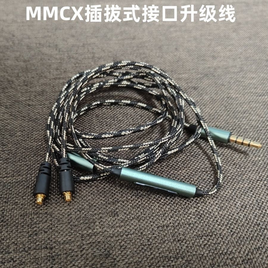 Mmcx IOS Android สายหูฟังสายควบคุมไมโครโฟน BBA สายหูฟัง