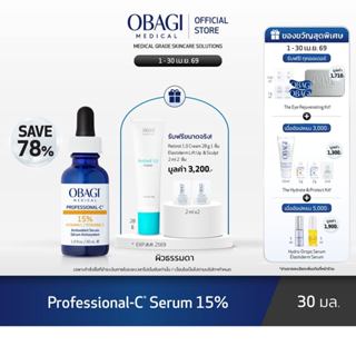 Obagi Medical Professional-C® Serum 15% 30 ml โอบาจิ เมดิคอล…