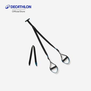 Decathlon Suspension Trainer อุปกรณ์ออกกำลังกาย - Black/Blue
