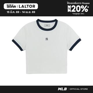MLB เสื้อยืด ผู้หญิง Women'S Ringer Slim Crop T-Shirts รุ่น …
