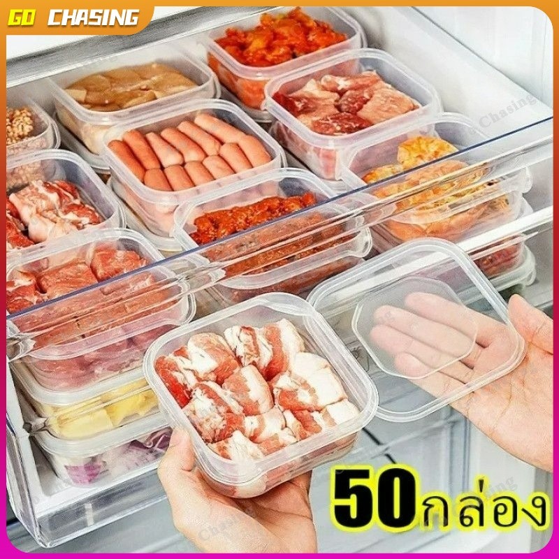 กล่องถนอมเนื้อแช่แข็ง 30 ชิ้น - กล่องเก็บของป้องกันแบคทีเรียในตู้เย็นแช่แข็ง - ภาชนะเก็บเฉพาะเกรดอาหาร
