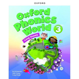 Se-ed (ซีเอ็ด) : หนังสือ Oxford Phonics World 3 : Student Bo…
