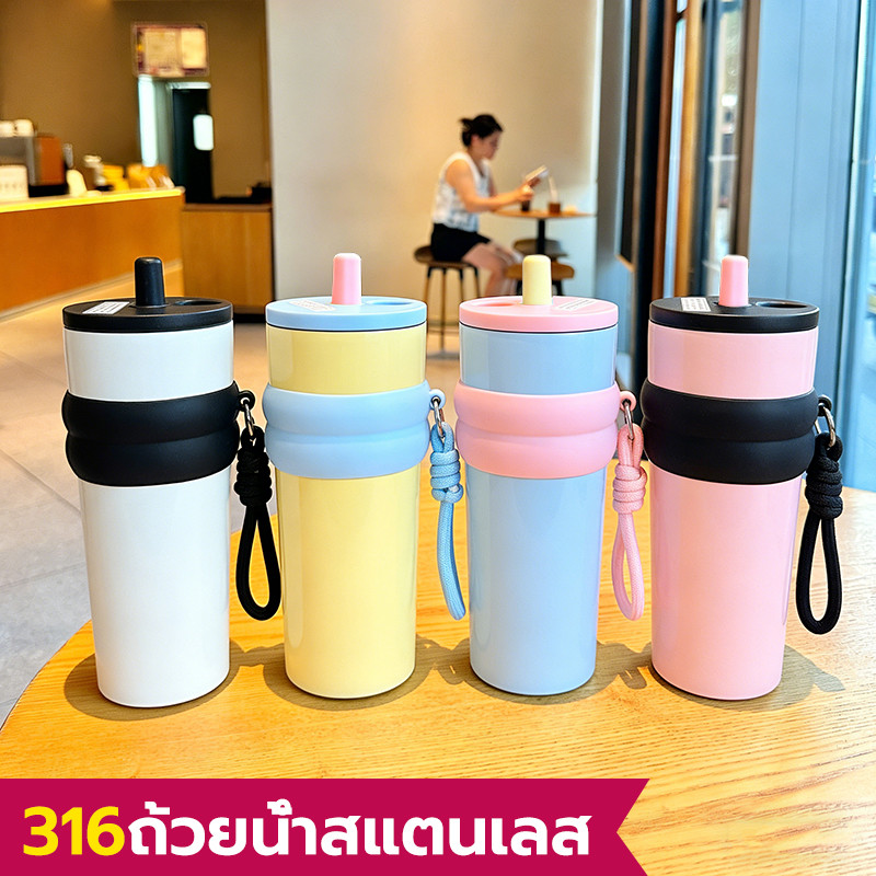แก้วเก็บความเย็น 710มล พร้อมหลอด เก็บเย็น-ร้อนได้นาน ความจุสูง สแตนเลส แก้วเยติ แก้วน้ำ