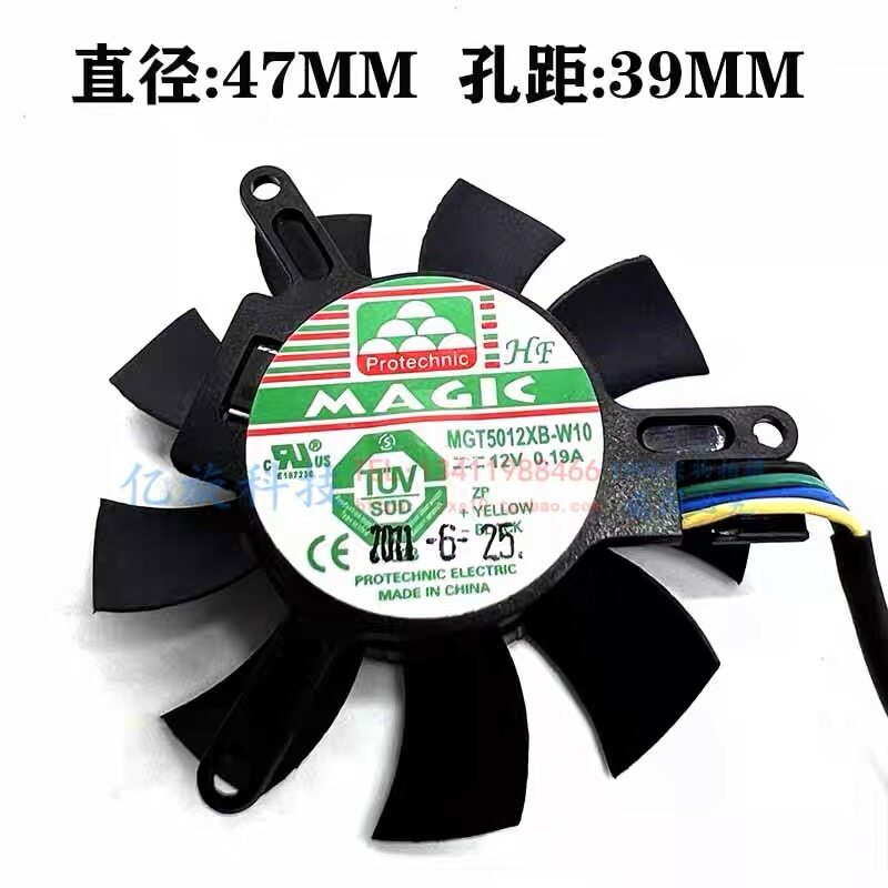 [พัดลมระบายความร้อนคอมพิวเตอร์] QUADRO P1000 พัดลมการ์ดกราฟิก MAGK MGT5012XB-W10 K620 P620 P400 P600