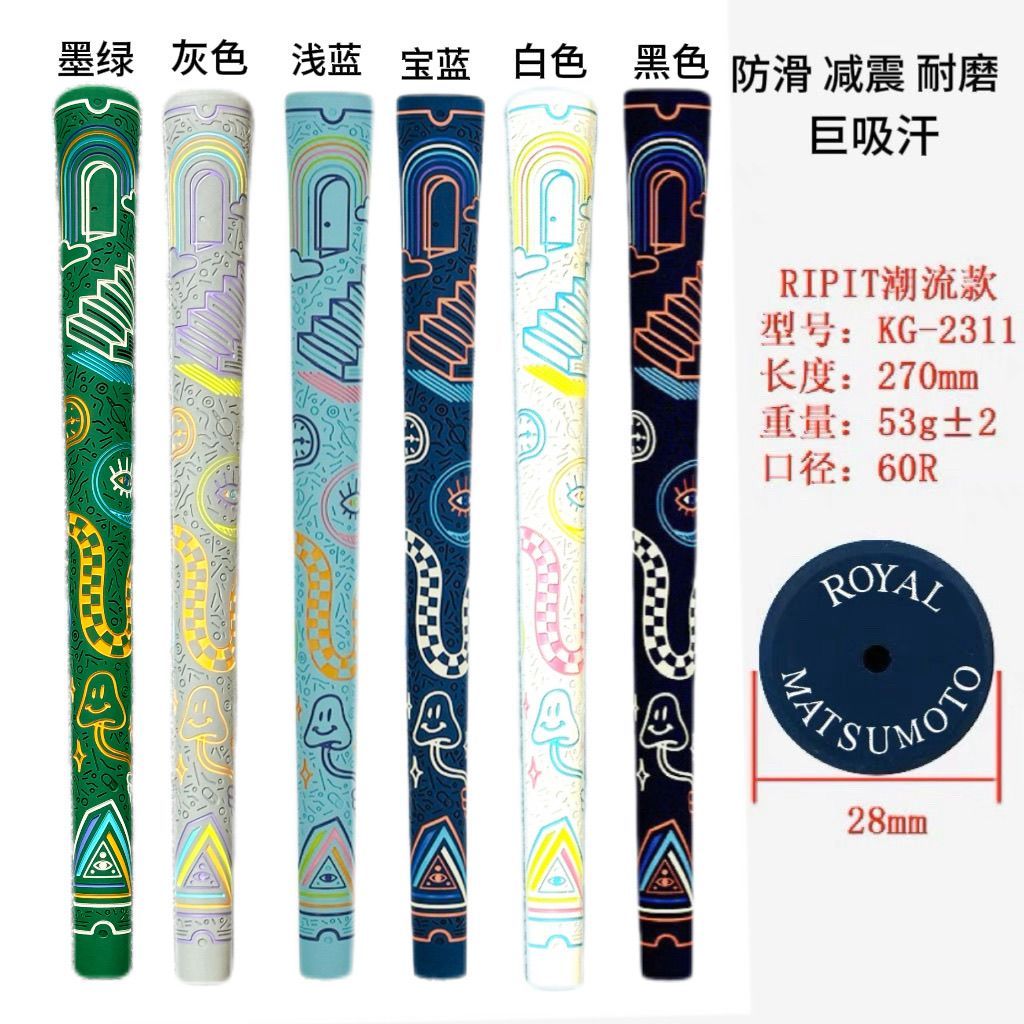 [ข้อเสนอพิเศษ] Original Authentic Royal Matsumoto Golf Street Wear Fashion All-Weather Anti-Slip Syn