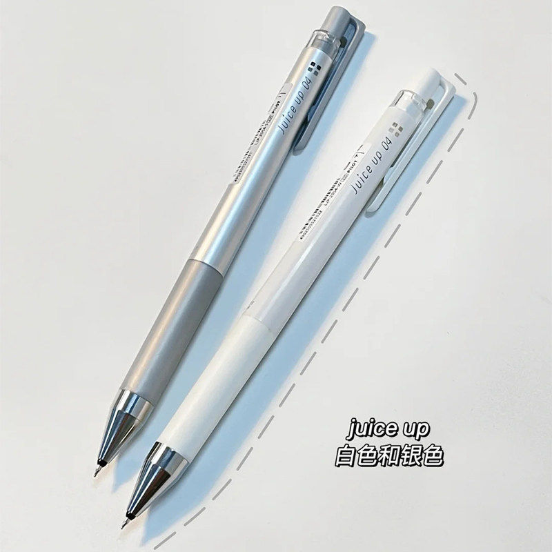 ญี่ปุ่น Japan PILOT PILOT JUICE UP JUICE ปากกา 0.4 รุ่นอัพเกรดปากกาเจลสี Retro Quick-Drying ST Nib ป