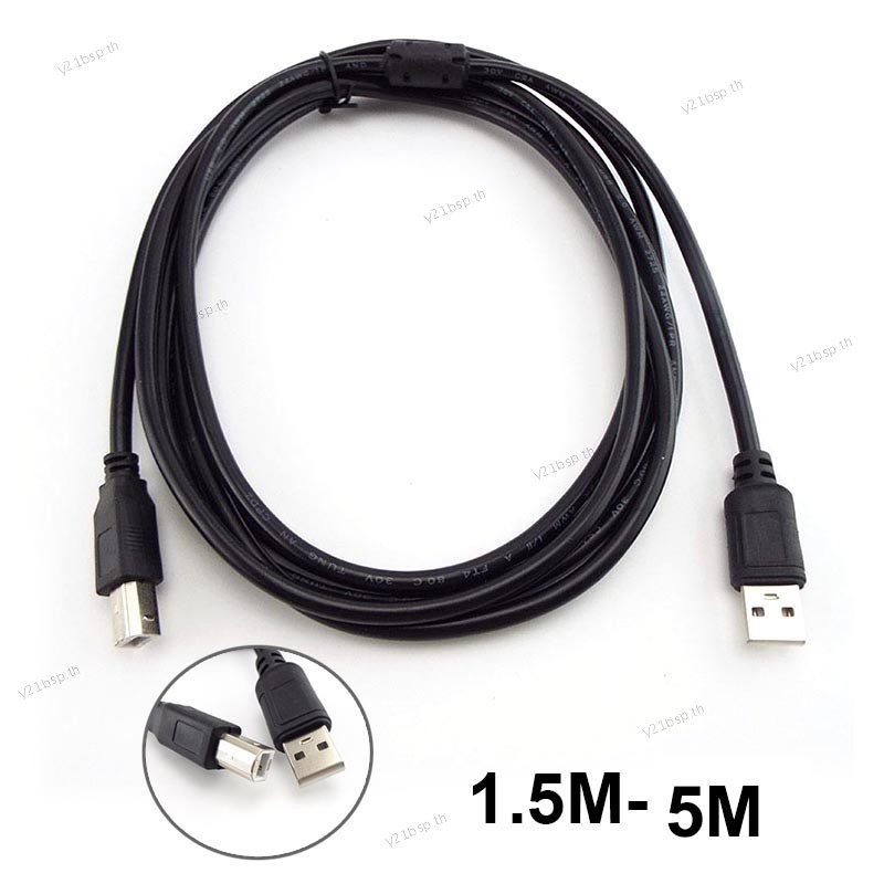 1.5 เมตร 3 เมตร 5 เมตร USB 2.0 พิมพ์เชื่อมต่อขยายอะแดปเตอร์สายไฟสาย USB ประเภท A ถึง B ชายกับชายเครื
