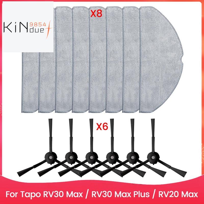 สําหรับ RV30 Max / RV30 / RV20 Max อุปกรณ์เสริมอะไหล่เครื่องดูดฝุ่น