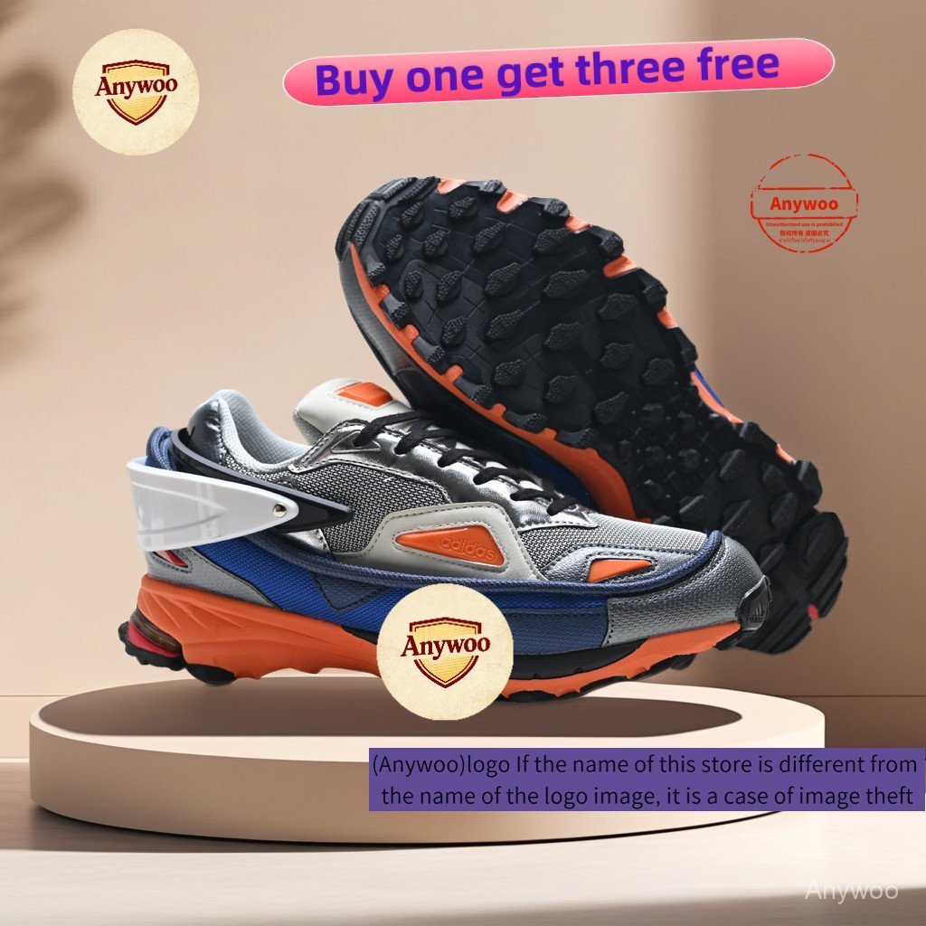 RAF SIMONS Response Trail รองเท้ากีฬา AAI6