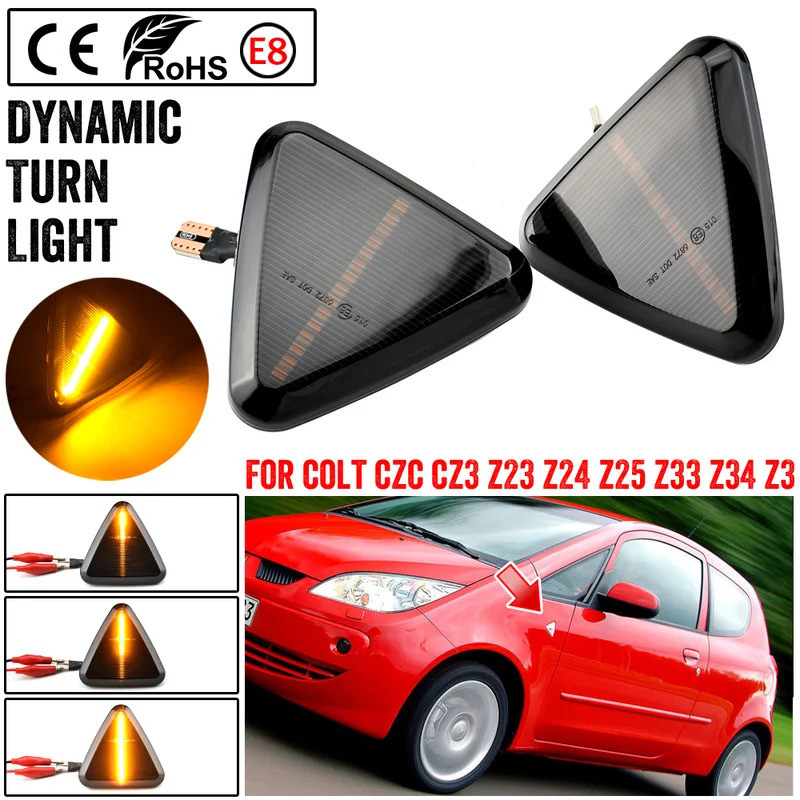 คุณภาพสูงด้านข้างสําหรับ Mitsubishi Colt Z23 Z24 Z25 Z33 Z34 Z3 CZC LED แบบไดนามิกไฟเลี้ยว 2 ชิ้น