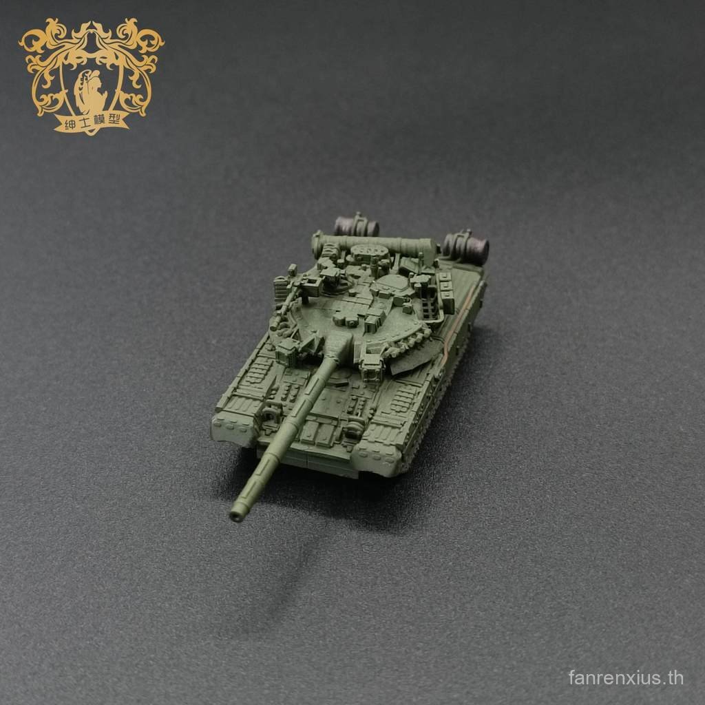 T-80UK รถถังหลัก 1/144 Scale Tank Model 3D Printing Model