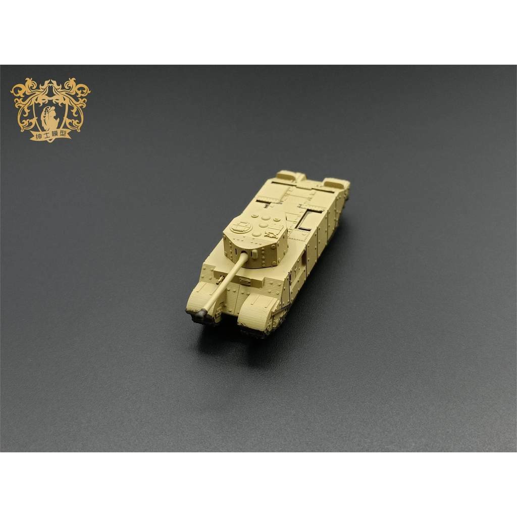 TOG2 Heavy Tank 1/144 Scale Tank รุ่น