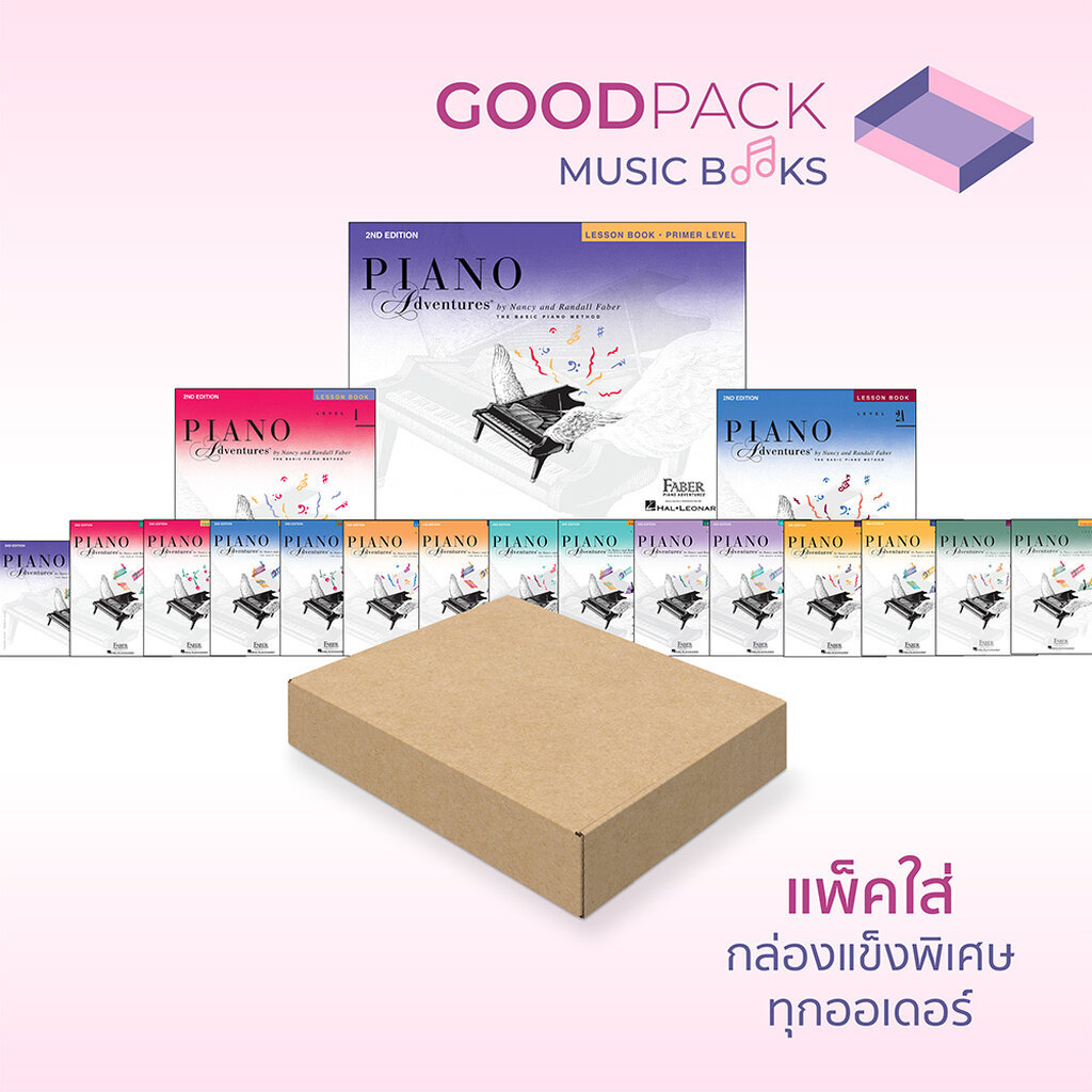 หนังสือ Faber Piano Adventures Lesson Theory Performance Technique & Artistry Sightreading Book Primer Level 1 2A 2B ...