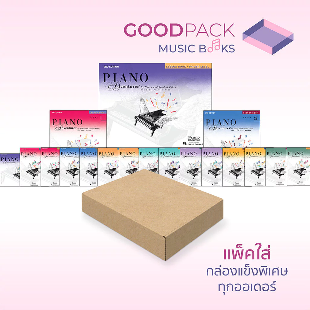 หนังสือ Faber Piano Adventures Lesson Theory Performance Technique & Artistry Sightreading Book Primer Level 1 2A 2B ...