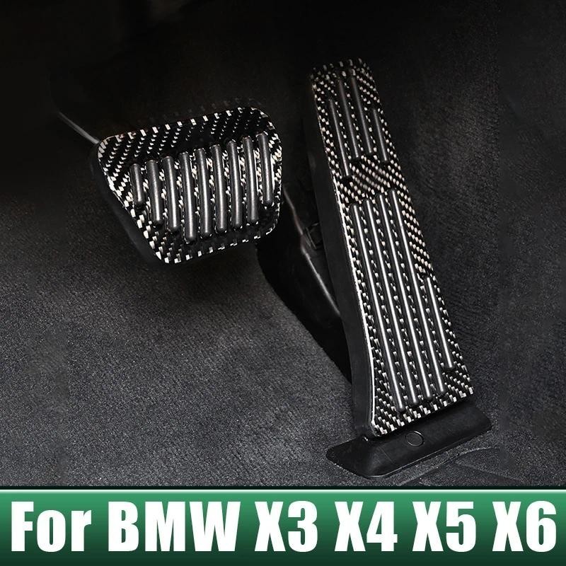 รถการใช้ Accelerator เบรคเหยียบสําหรับ BMW X3 X4 X5 X6 E46 E60 E53 E87 E90 E91 E70 E71 F10 F20 F30 F