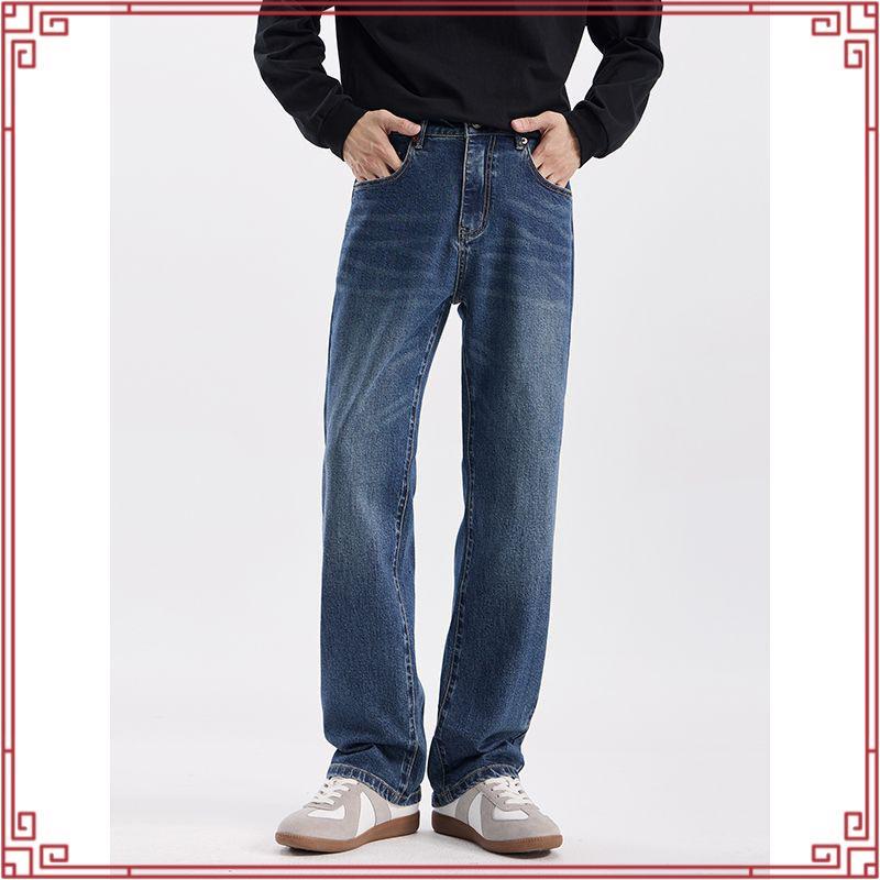 GQ Minimal Jeans - Relaxed Fit กางเกงยีนส์สไตล์มินิมอล 7 กระเป๋า ทรงหลวม
