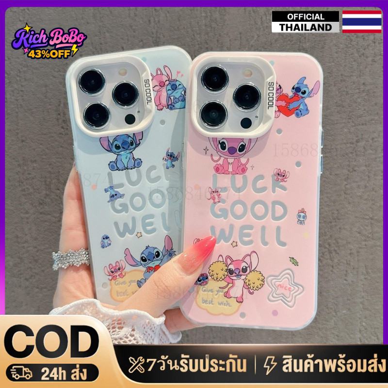 COD-ในไทย เคส iPhone ด้านมัน สำหรับทุกรุ่น 17/16/15/14/13/12/11/7/8 Plus/X/XS Max/XR กันน้ำ กันกระแทก ส่งฟรี BFIMD192