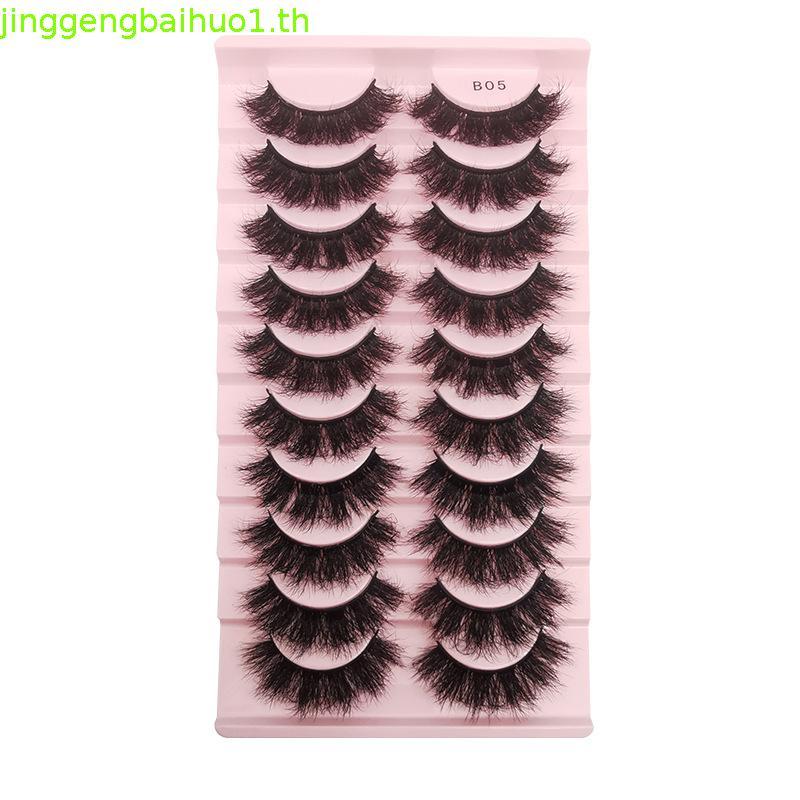 HBZGTLAD Soft Mink Eyelashes 3D Curl Winged End Eye Elongated ปลอม Lashes หนา Handmade ธรรมชาติขนตาป