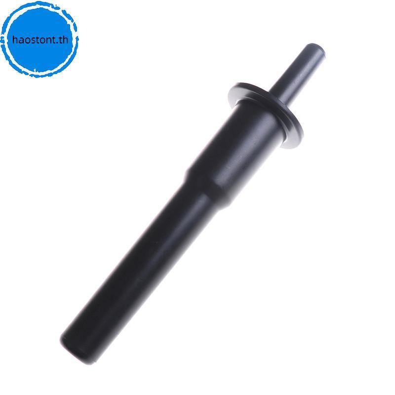 Haostont Blender Tamper Accelerator Sti Plunger สําหรับ Vitamix Mixer อะไหล่ TH