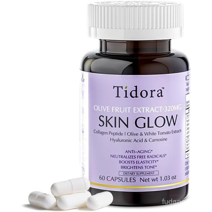 อาหารเสริมคอลลาเจนเปปไทด์ ผิวเรืองแสง 60Capsules, L-Carnosine,Olive Polyphenols,hyaluronic Acid,Hyal