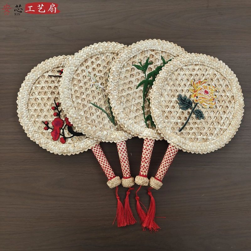 刺绣贴画团扇工艺麦秆编织蒲扇古风扇子中国风扇子老式扇子4-15Embroidered Sticker Fan, Handcrafted Wheat Straw Woven Fan, Ancient-s