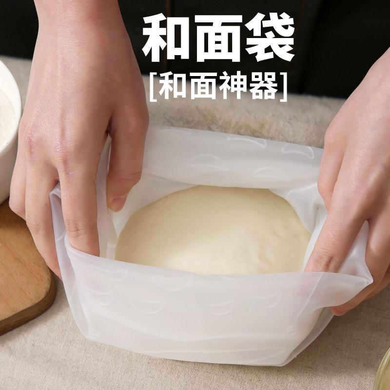 He Noodle Good Things Massager Bag He Noodle Bag ถุงซิลิโคนหนานวดพร้อม Pad Live Noodle กระเป๋านวดแป้