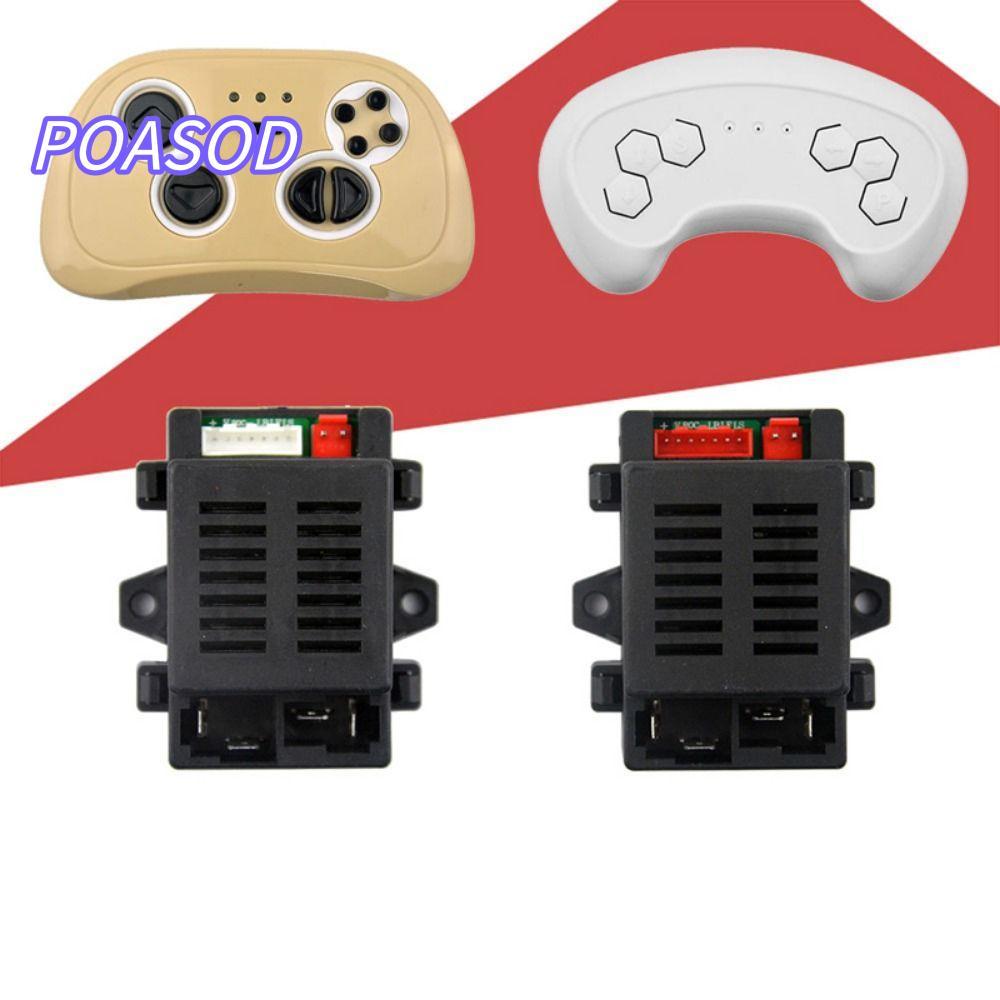 MAYSHOW HH707K-2.4G ของเล่นเด็กรถยนต์ไฟฟ้า