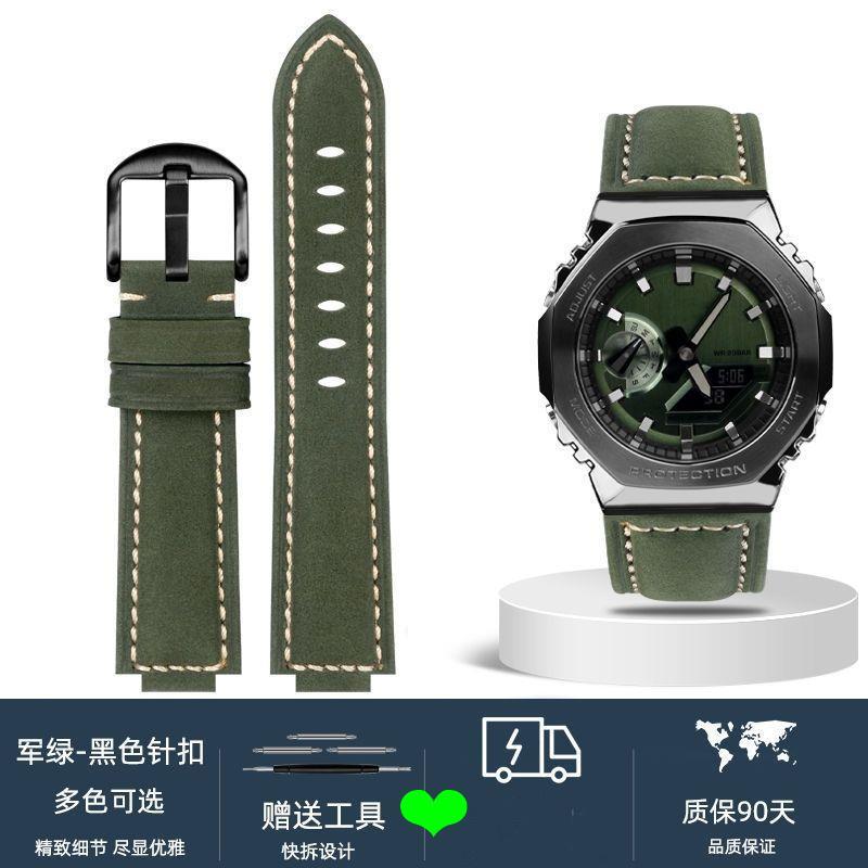 สายนาฬิกาเหมาะสําหรับ Farm Oak GM-2100 GA-2100DW-5600 GW-B5600 Strap