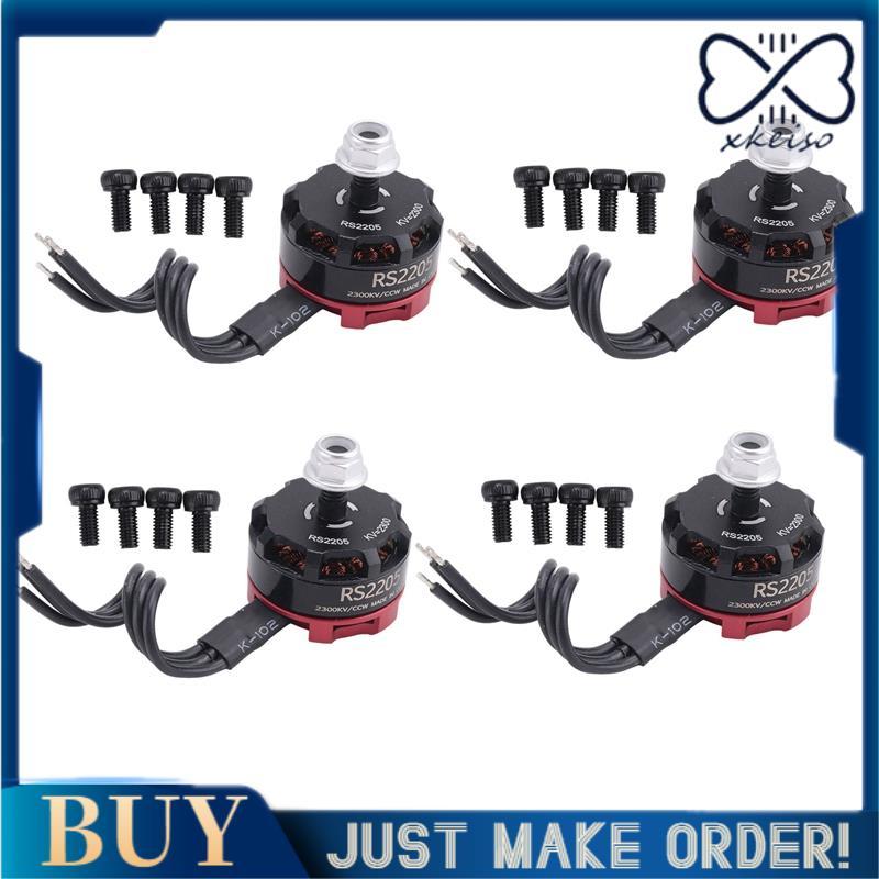 RC RS2205 2205 2300KV CW CCW มอเตอร์ไร้แปรงสําหรับ 2-6S 20A/30A/40A ESC FPV RC QAV250 X210 Racing Dr