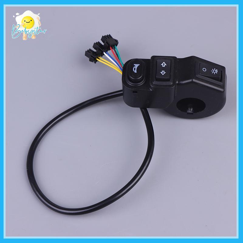 [Inthehot-t] DC12V 3 In1 สวิตช์รถจักรยานยนต์ Quad ไฟหน้าไฟเลี้ยวฮอร์นปุ่มเปิด/ปิดสําหรับจักรยานสกู๊ต