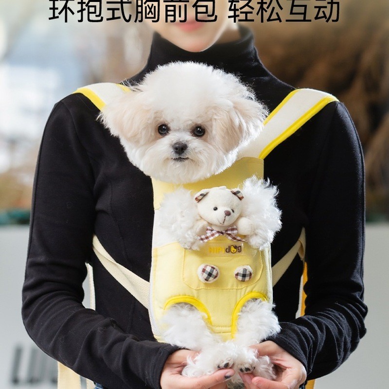 Dog Outing Backpack Portable Chest Strap Backpack Dog Bag Back Dog Handy Tool Cat Dog Carrying Chest