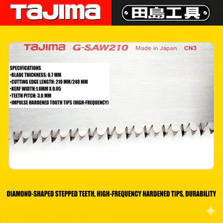 Tajima GKB-G210/CHN/GKB-G240/CHN เลื่อยดึงสําหรับตัดวัสดุอาคาร