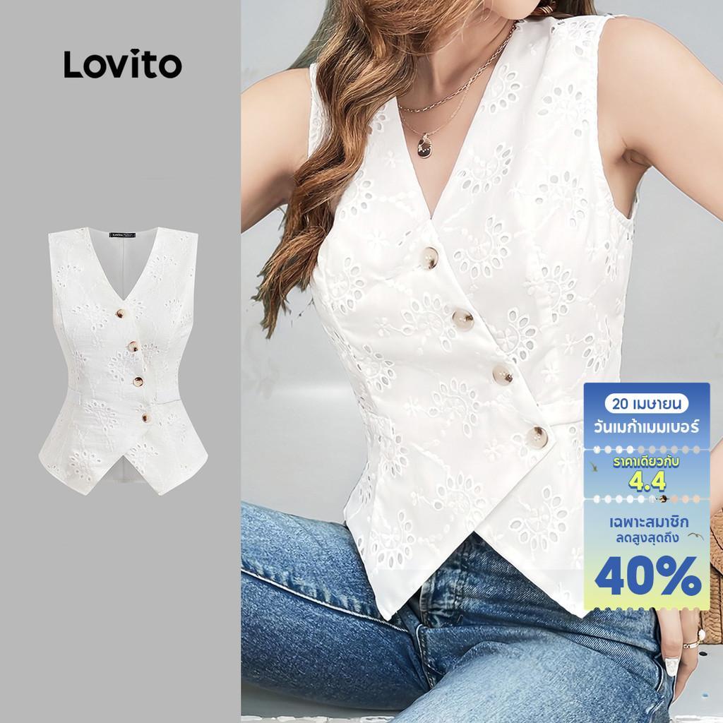 Lovito เสื้อสายชิลล์ลูกไม้เย็บปักด้วยปุ่ม แขนสั้นรับฤดูใบไม้ผลิ/ฤดูร้อน สีขาว สำหรับผู้หญิง L143AD1885