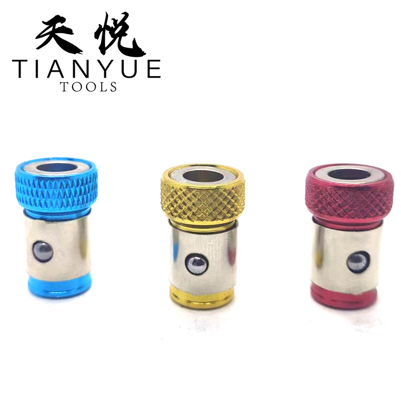 Popular~Bit magnetic ring Universal magnetic ring for screwdriver bits1/4Hexagonal handle screwdrive